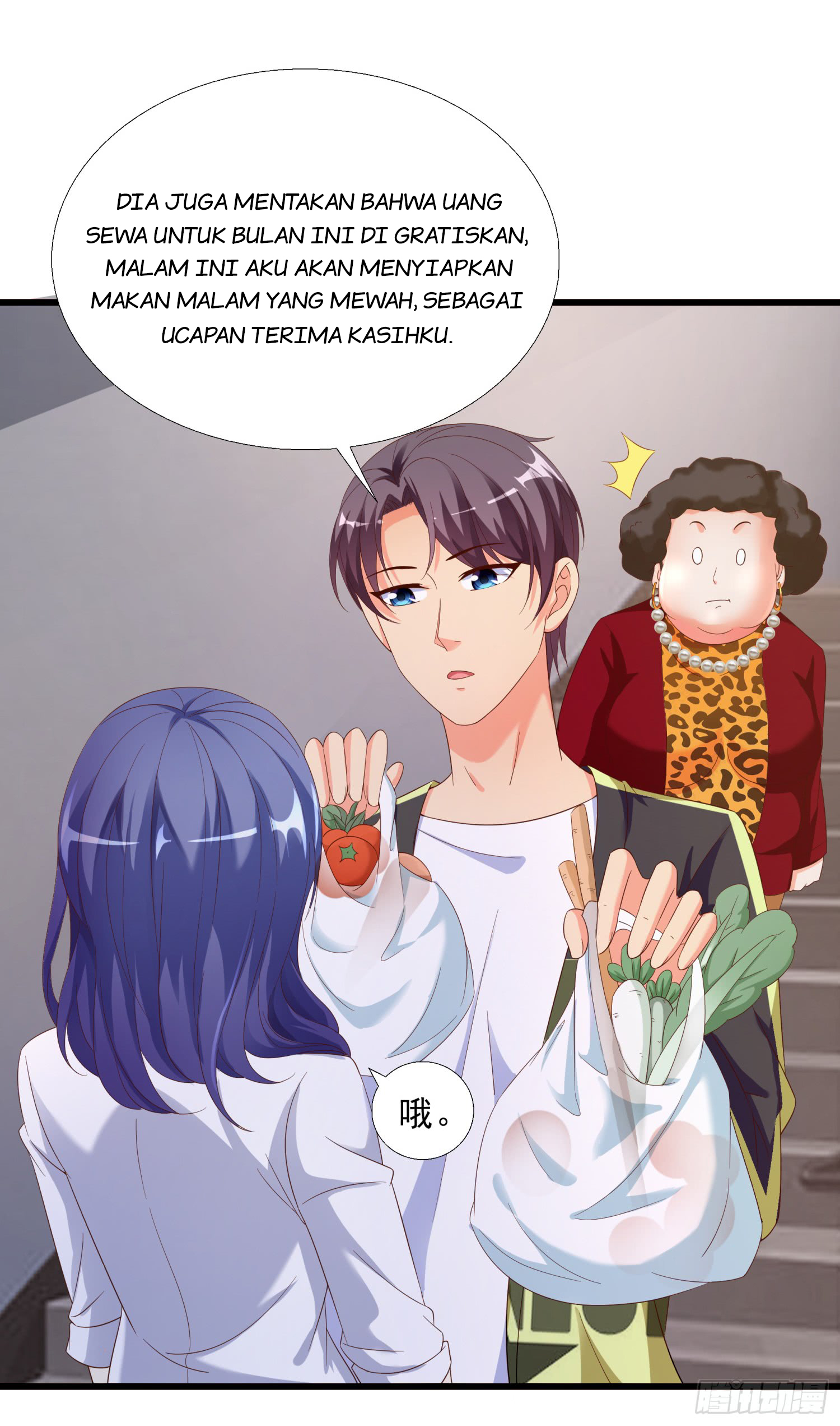 Super School Doctor (Supreme Campus Doctor) chapter 10